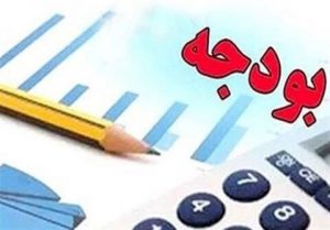 بررسی سه‌شیفته بودجه ۱۴۰۲ در دولت