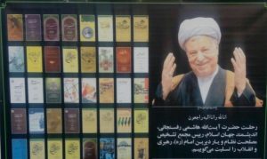 مردی که جایگاه سیاسی‌اش بر نقش کتابی‌اش سایه انداخت