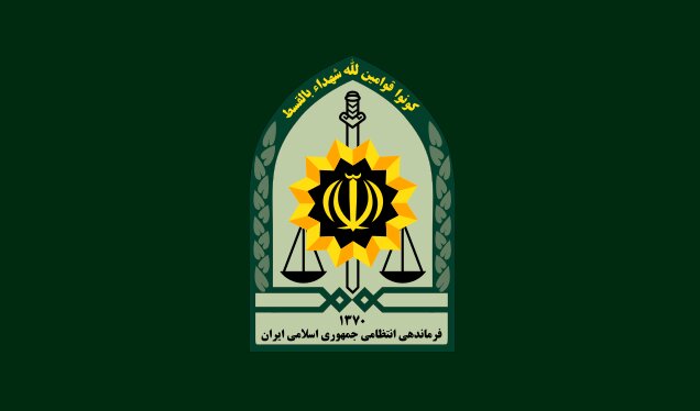 توضیح پلیس درباره حواشی بازی مس کرمان و استقلال تهران