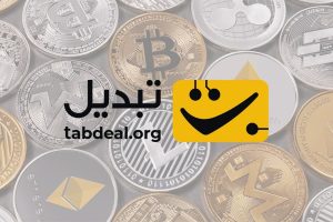 تبدیل، بازار متنوع خرید ارز دیجیتال در ایران