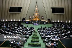 واگذاری مجوزهای بهره‌برداری از معادن از بودجه حذف شد