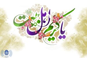 چرا به امام حسن مجتبی(ع) کریم می‌گویند؟