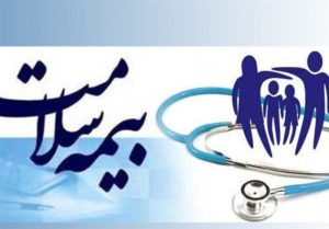 صالحی اعلام کرد
افزایش نزدیک به ۷ میلیون نفری افراد تحت پوشش بیمه رایگان سلامت