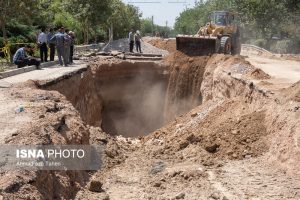 ایسنا – فرونشستی دیگر در اصفهان