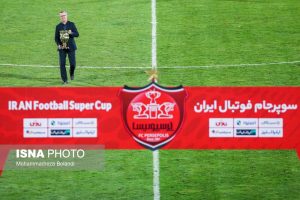 مراسم قهرمانی پرسپولیس در سوپرجام