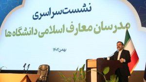 فرهنگ در انقلاب اسلامی مسئله اصلی است