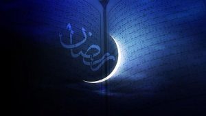 چرا ماه رمضان ۳۰ روز است؟ + فیلم