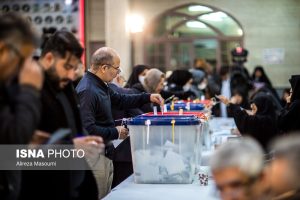 انتشار آگهی نتایج انتخابات مجلس شورای اسلامی در تهران