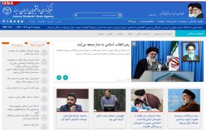 اخبار سیاسی ۱۲مهر؛ رهبر انقلاب؛ امام جمعه این هفته تهران/ شهادت مستشار نظامی ایران